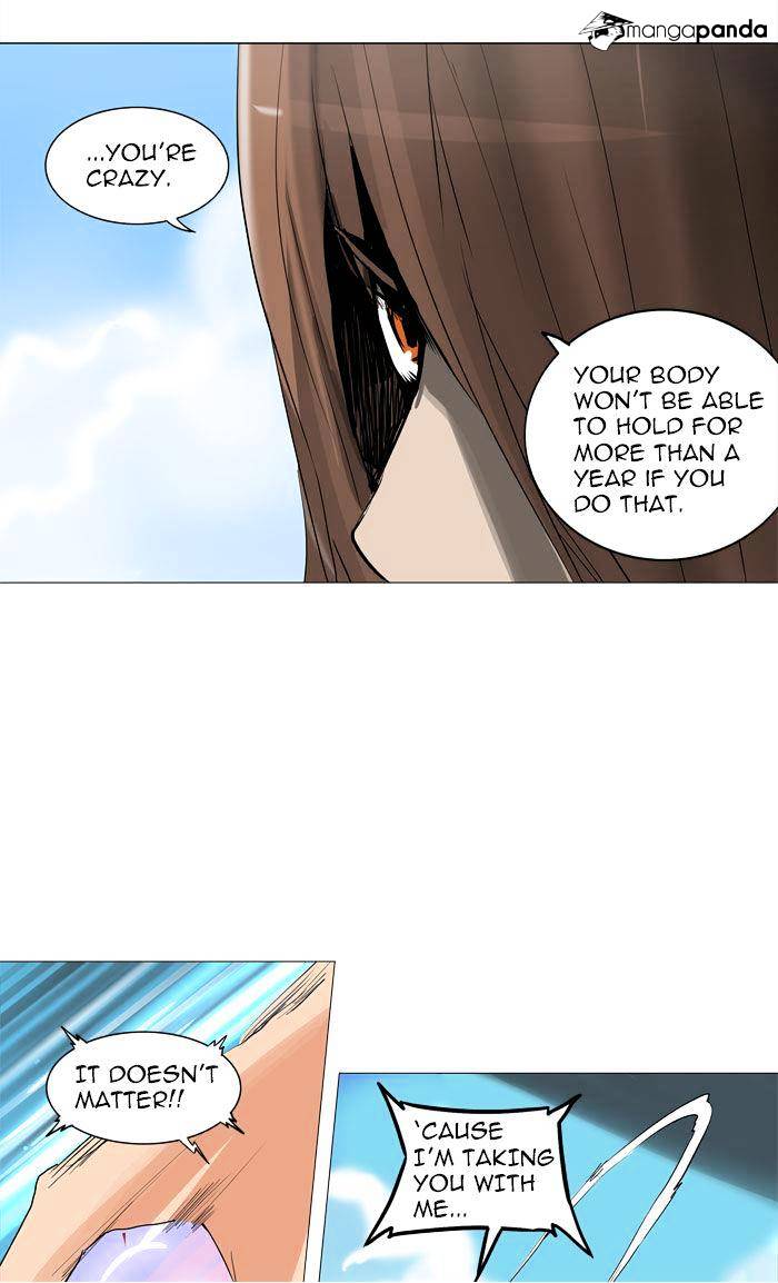 Tower of God, Chapter 224 image 21